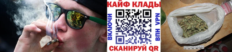 Купить наркотики сайты Ильский МАРИХУАНА А ПВП Меф мяу мяу COCAIN