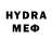 Кетамин VHQ MerkDGB
