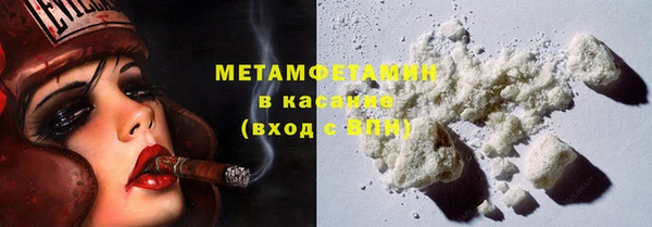 СК Вяземский