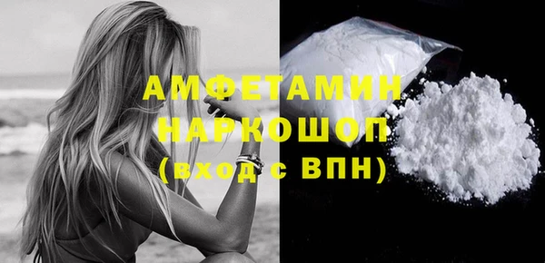 прущие крисы Вязники