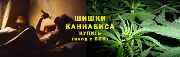 мет Вязьма