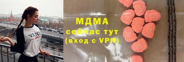 СК Вяземский