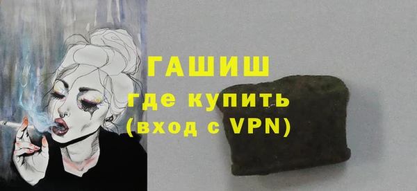 СК Вяземский