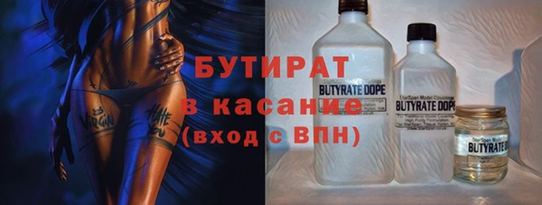 мет Вязьма
