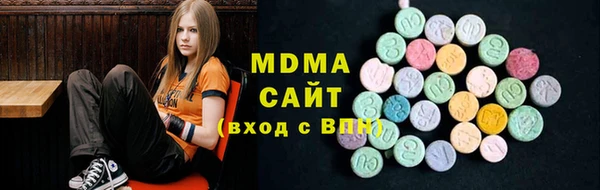 прущие крисы Вязники