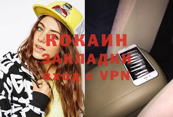 СК Вяземский