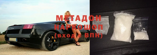 прущие крисы Вязники