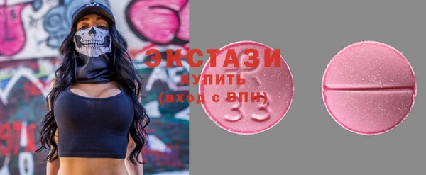 СК Вяземский
