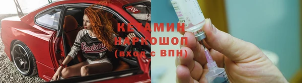 мет Вязьма