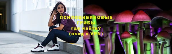 мет Вязьма