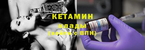прущие крисы Вязники