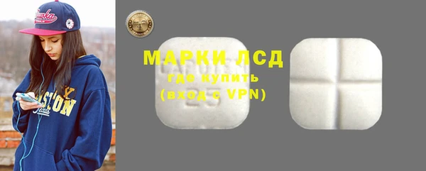 мет Вязьма