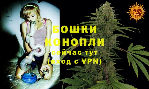мет Вязьма