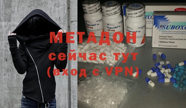 СК Вяземский