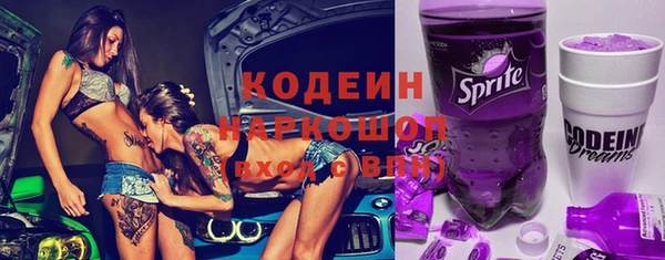 мет Вязьма