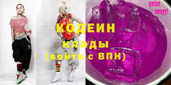 СК Вяземский