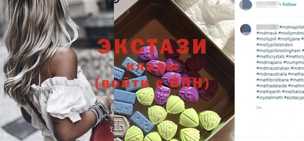 прущие крисы Вязники