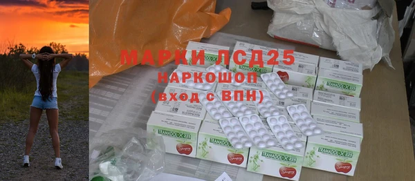 прущие крисы Вязники