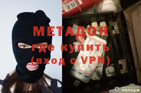 СК Вяземский