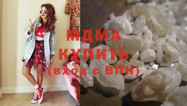 мет Вязьма