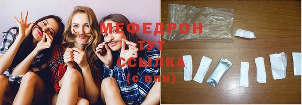 СК Вяземский