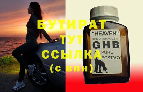 СК Вяземский