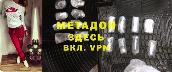 СК Вяземский