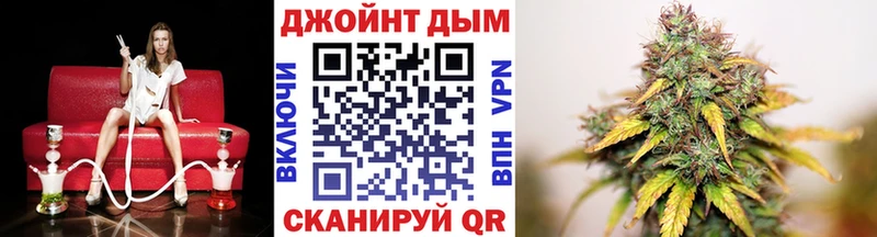 kraken зеркало  мориарти формула  МАРИХУАНА OG Kush  наркотики  Ильский 